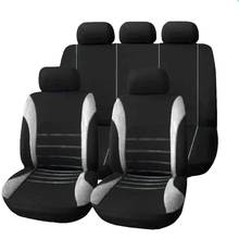 KBKMCY Anti Dust Car Seat Covers Cushion Sets For Daewoo Lanos Front Rear Seat Renew Car Interior Accessories 2024 - buy cheap