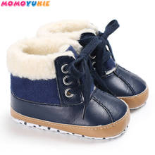 Winter Baby Boots Girls Boys First Walkers Infant Toddler Newborn Super Warm Snowfield Wooden Buttons Booty Shoes girl boy 2024 - buy cheap