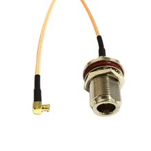 New   N  Female Jack Nut Switch   MCX Male Plug Right Angle RG316 Coax Cable Wholesale Fast Ship 15CM 6" Adapter 2024 - buy cheap