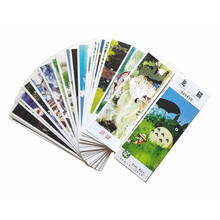 Conjunto de 36 unidades de marcapáginas de papel Anime Miyazaki Hayao Totoro, marcapáginas de papelería, soporte para libro, tarjeta de mensaje, regalo, papelería 2024 - compra barato