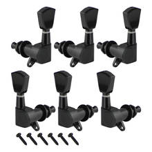 New Sealed Electric Guitar Machine Heads Tuning Pegs Black Keys Tuners 1L1R/3L/3R Guitar Parts 2024 - buy cheap