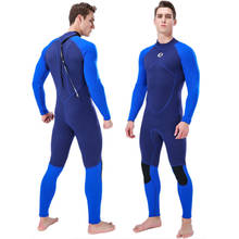 SLINX-traje de neopreno de cuerpo completo para hombre, traje de buceo húmedo para surf, esnórquel, pesca submarina, 4 colores, S-XXXL, 3mm 2024 - compra barato