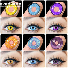 Цветные контактные линзы EYESHARE для глаз Аниме Косплей цветные линзы ed синий фиолетовый Хэллоуин контактные линзы ежегодные глаза контактные линзы 2024 - купить недорого