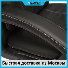 Кресло руководителя Tetchair Comfort LT 12182 (Black)