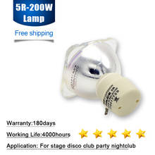 Stage light 200W 5R Metal Halide Lamp moving beam lamp 200 beam Platinum Metal Halogen Lamps Follow spot 2024 - buy cheap