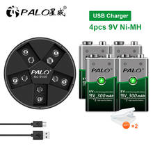 PALO-cargador de batería USB 6F22, 9V, para baterías recargables de iones de litio, 1-5 Uds. 2024 - compra barato