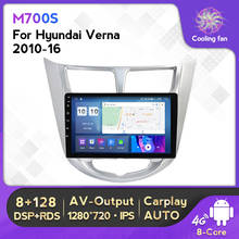 Carplay Car Radio Multimedia Video Player Navigation GPS For Hyundai Solaris Accent Verna 2008-2016 WIFI 2Din Android 11 8+128G 2024 - buy cheap