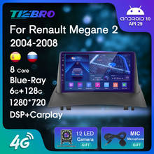 Radio con GPS para coche, reproductor Multimedia con Android 9,0, 2 Din, vídeo, No 2 Din, Dvd, para Renault Megane 2, 2004-2008 2024 - compra barato