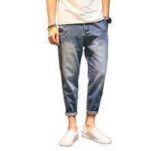 Wholesale Harem Denim Loose Harem Pants Summer Thin Ankle Length Pants Men Plus Fat Plus Size 42 Student Teenagers Youth Jeans 2024 - buy cheap