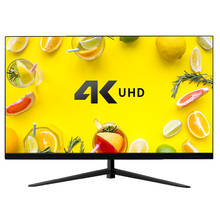 27-дюймовые 144 стандартные игровые 4k Lcd изогнутые мониторы ПК HDMI совместимые мониторы HD игровой компьютер 2k дисплеи для настольных геймеров