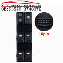 New Front Left Side Power Window Switch For GUIDE Kia Black 93570-3W400WK 935703W400WK 2024 - buy cheap