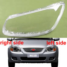 Front Headlight Cover Lampshade Lamps Headlamp Shell Plexiglass Replace Original Lens For Kia Cerato 2008 2009 2010 2011 2012 2024 - buy cheap