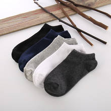 Men's Ankle Socks Cotton Short Socks Summer Cool Socks Fashion White Boat Socks Low Cut Sock Breathable Invisible 5 Pair/lot 2024 - buy cheap