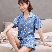 Пикантная Летняя женская ночная рубашка из 2 предметов, штаны, пижамные комплекты для сна, одежда для сна из искусственного шелка, женская повседневная одежда размеров M - XXL 2024 - купить недорого