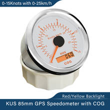 New 3 3/8" KUS  Waterproof Marine Boat Vessels GPS Speedometer 0-30KNOTS with RED/YELLOW Backlight 2024 - buy cheap