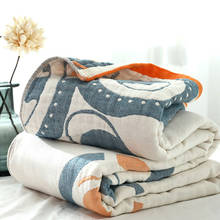 Мягкое удобное Хлопковое одеяло для кровати покрывало для взрослых путешествие самолет диван пледы одеяло s теплое покрывало для кровати кондиционер одеяло 2024 - купить недорого