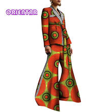 Модные женские костюмы с африканскими брюками, комплект из 2 предметов для женщин, блейзер с длинным рукавом и брюки, Женская Офисная африканская одежда WY8630 2024 - купить недорого