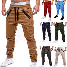 Men Casual Joggers Pants Solid Thin Cargo Sweatpants Male Multi-pocket Trousers New Mens Sportswear Hip Hop Harem Pencil Pants 2024 - купить недорого