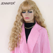 Дженифер Лопес, синтетические парики для чернокожих Для женщин длинные вьющиеся каштановые человеческие волосы парик с челкой термостойкие волокна Косплэй вечерние парик из натуральных волос 2024 - купить недорого