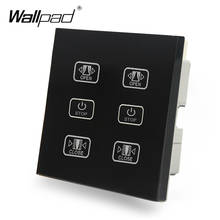 Double Curtain Switch 110V-250V Wallpad Black Touch Glass Panel 6 Buttons Control 2 Curtain Window Blind Touch Wall Switch 2024 - buy cheap