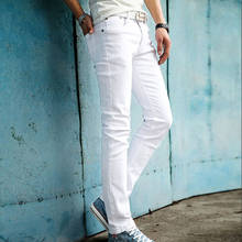 Trendy 2022 Spring Summer Cowboy Men's White Feet Jeans Men's Korean Style Slim Casual Teenagers Pencil Pants Men 2024 - buy cheap