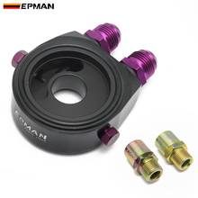 EPMAN Universal Car Oil Filter Sandwich Aluminum Adapter For Oil Cooler Plate Kit M20 X 1.5 AN10/AN8 EP-OL01BK 2024 - buy cheap