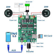 2*20 Вт YDA138E Bluetooth 5,0, стерео цифровая плата усилителя, двухканальный Класс D Amp 2024 - купить недорого