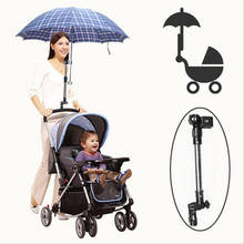 Stroller Umbrella Holder Cover Bike Telescopic Connector Support Umbrella Mount Stand Kids Buggy Cart Baby Stroller Accessories 2024 - buy cheap