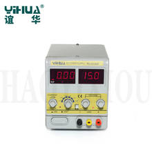 Yihua 1502dd + para celular phone15v 2a ajustável alimentação dc regulada com display de led 2024 - compre barato