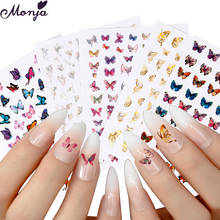 Monja 4 Styles Colorful Self-adhesive Nail Art Sticker Summer Butterfly Designs Pattern DIY Nail Decals Manicure Decorations 2024 - buy cheap