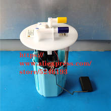 Fuel pump for Geely GC9 Borui Emgrand GT Gasoline pump Electronic Oil Pump 2024 - buy cheap