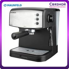 Coffee machine MAUNFELD MF-734BK 1.5 l 850 W 15 bar black household appliances kitchen goods beverage accessories