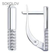 SOKOLOV Silver drop earrings with stones with cubic zirconia fashion jewelry silver 925 women's male, long earrings 2024 - buy cheap