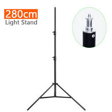 280cm 2.8m 9FT Pro Heavy Duty Light Stand for Fresnel Tungsten Light TV Station Studio Photo Studio Tripods 2024 - buy cheap