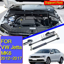 Для VW Jetta MK6 2012-2017 передняя крышка капота двигателя поддерживающий гидравлический стержень, пружинный упор ударные стержни кронштейн 2024 - купить недорого