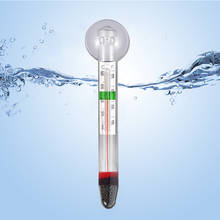 Termómetro sumergible de cristal para acuario, accesorios para medir la temperatura del agua, ventosa a prueba de agua 2024 - compra barato