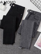Plus size Jeans Female Denim Pants Black Womens Jeans woman Donna Stretch Bottoms Feminino Skinny Pants For Women Trousers 2024 - купить недорого