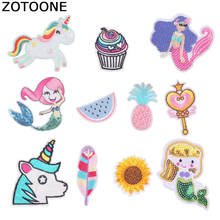 ZOTOONE-Parches de unicornio y Sirena, pegatinas de comida, apliques de transferencia de calor para planchar en la ropa, aplicaciones bordadas, tela G 2024 - compra barato