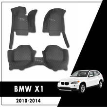 Автомобильные коврики для BMW X1, 2010, 2011, 2012, 2013, 2014, 2015, водонепроницаемые легко устанавливаемые коврики, коврики для украшения салона автомобиля 2024 - купить недорого