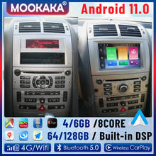 PX6 IPS Android 10,0 4 + 64G Экран Автомобильная магнитола для Peugeot 407 2004-2010 GPS Navi Авто аудио стерео Регистраторы головное устройство DSP Carplay 2024 - купить недорого