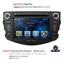 For Toyota RAV4 2006-2011 7" HD Autoradio GPS Navigation CD Bluetooth+Map+Camera Car Multimedia Player Head Unit Moto MirrorLink 2024 - compre barato