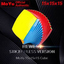MoYu 15x15x15 Magic Cube 15x15 Cubo Magico Professional Neo Speed Cube Puzzle Antistress Toys For Children 2024 - buy cheap