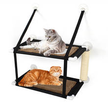 Двухслойный гамак для домашних животных, подшипник 20 кг, сиденье на солнечное окно, кровать для кошки 2024 - купить недорого