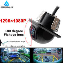 AHD 2K CCD 180 degree Fisheye Lens Car Rear Side front View Camera Wide Angle Reversing Backup Camera Night Vision Waterproof 2024 - buy cheap