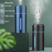 Ультразвуковой аромадиффузор для дома, 260 мл, USB-увлажнитель воздуха, автомобильный генератор тумана с батареей, ночники, мини-офисный очиститель воздуха 2024 - купить недорого
