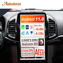 Qualcomm 665 Andriod11 128G For Chevrolet Captiva 2013-2017 Tesla Style Car GPS Navigation Auto Radio Headunit Multimedia Player 2024 - buy cheap