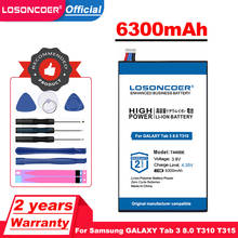 LOSONCOER 6300mAh T4450E сменные батареи для Samsung GALAXY Tab 3 8,0 T310 T311 T315 SM-T310 SM-T311 E0288 E0396 2024 - купить недорого