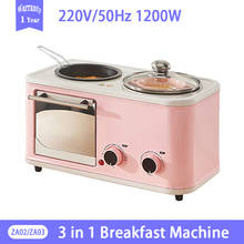Máquina de desayuno eléctrica 3 en 1, Mini tostadora de Pan, horno para hornear, tortilla, sartén, Caldera, vaporera de alimentos, fabricante de Pan doméstico 2024 - compra barato