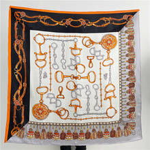 Шарф Шелковый женский, большой атласный шарф тутового цвета, 110*110 2024 - купить недорого
