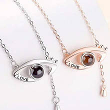 100 Languages Love Projection Necklace Eye Romantic Eye Pendant I Love You Necklace for Women Girl Friend Gifts Wedding 2024 - buy cheap